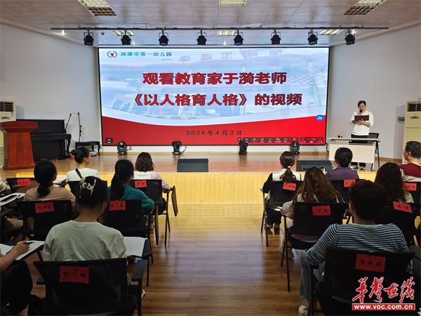 图片 2.png