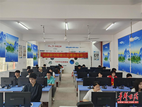 图片 2.png