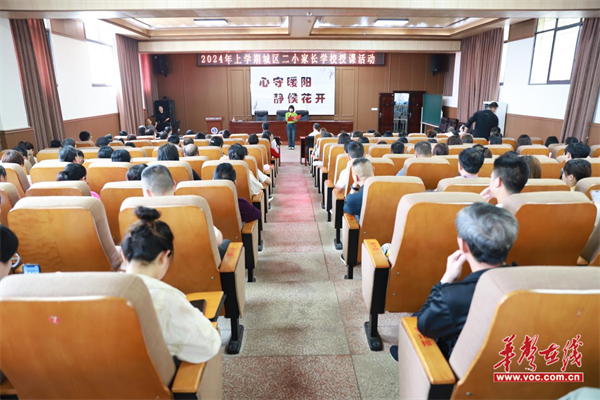 图片 2.png
