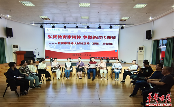 图片 3.png