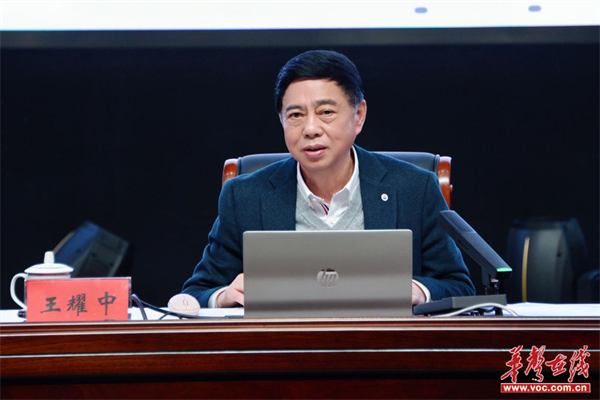 图片 2.png