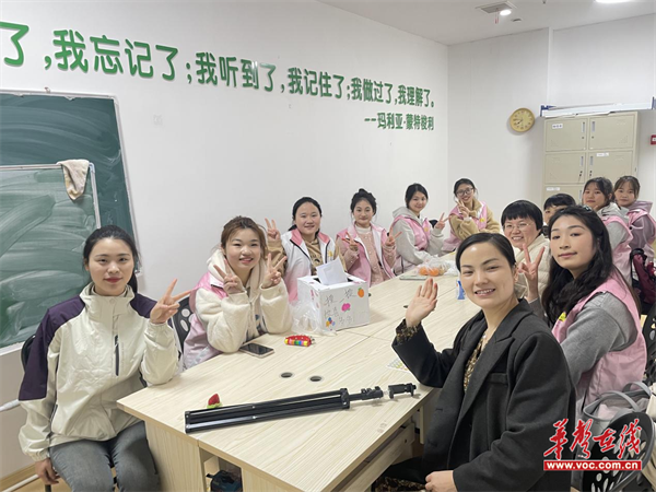 图片 4.png