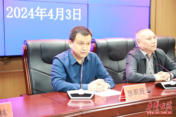 图片 3.png