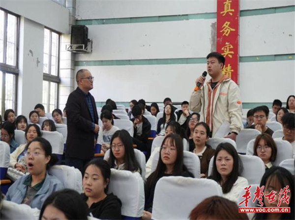 图片 2.jpg 图片 2.jpg