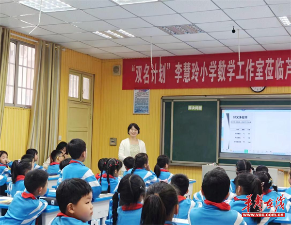 图片 3.png