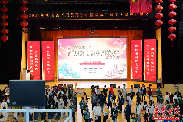 比赛现场.jpg 比赛现场.jpg