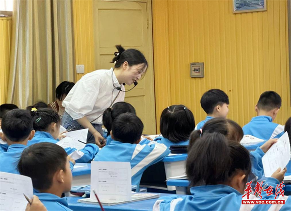 图片 2.png