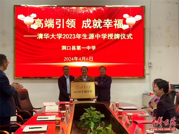 图片 2.png