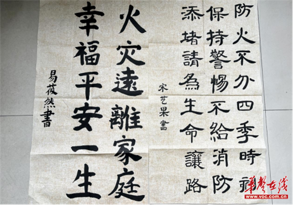 图片 3.png