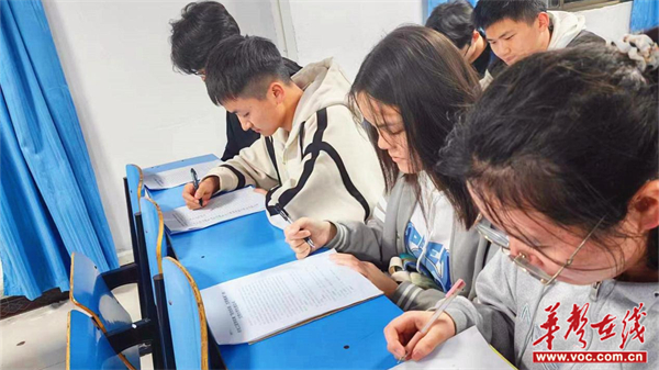 图片 2.jpg