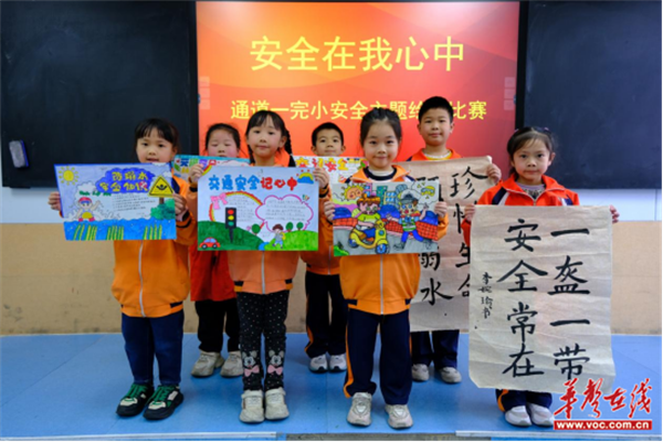图片 2.png