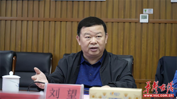 图片 2.jpg