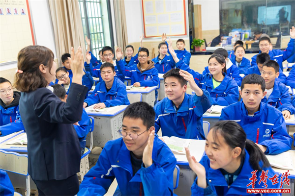图片 2.png