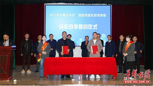 图片 2.jpg