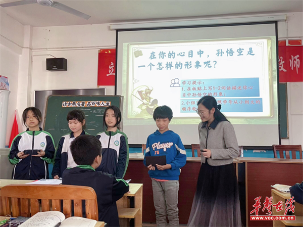 图片 2.png
