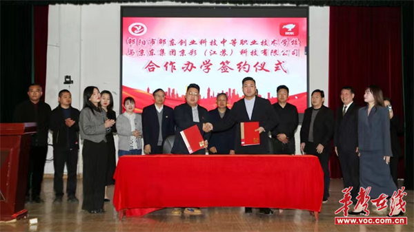 图片 1.jpg
