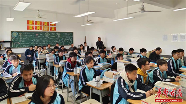 图片 2.png