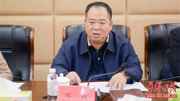图片 3.jpg