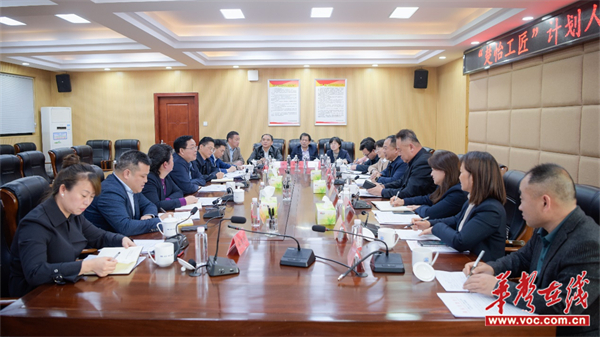图片 2.jpg