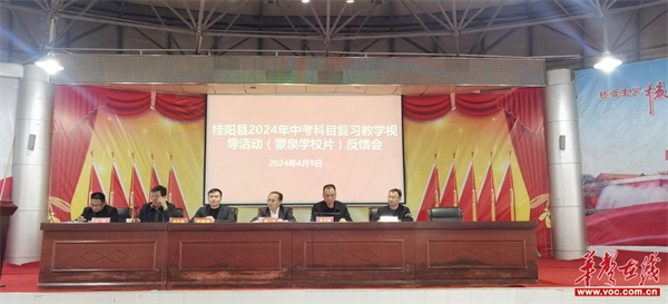 图片 2.png