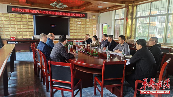 图片 1.jpg
