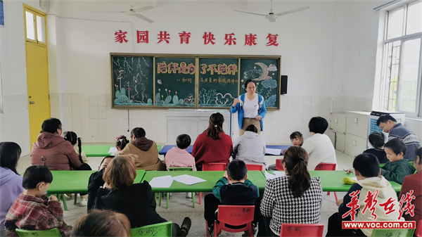 图片 1.jpg