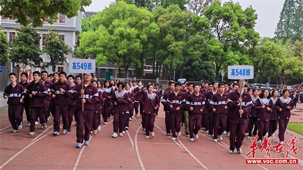 图片 3.jpg