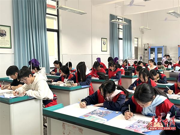 图片 2.png