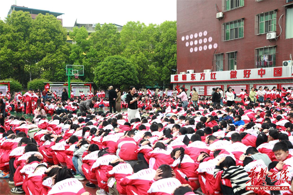 图片 2.png