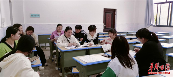 图片 3.png