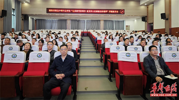 图片 3.jpg