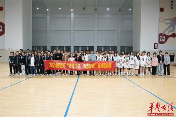 图片 3.png