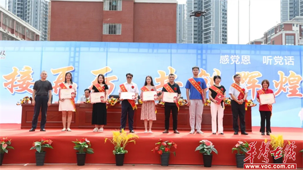 图片 5.jpg