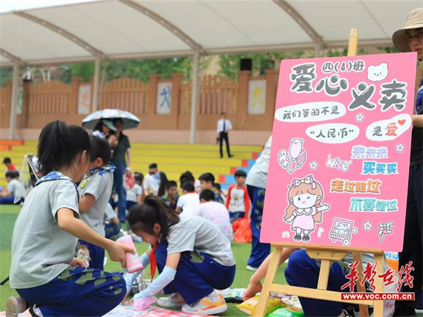 图片 1.jpg 图片 1.jpg