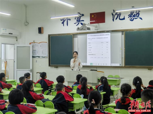 图片 5.png
