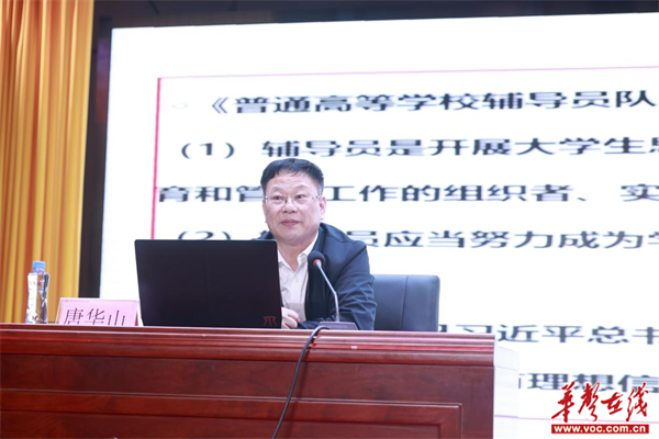 图片 2.png