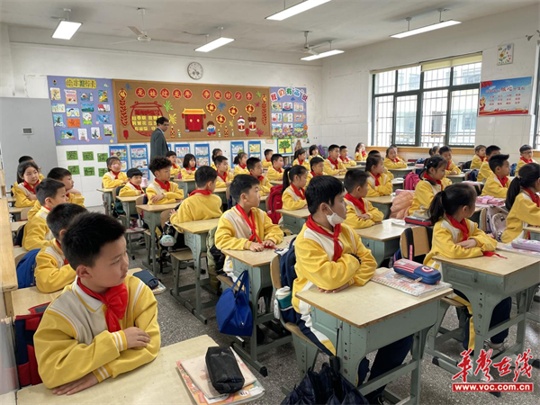 图片 3.png