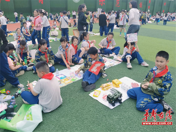 图片 2.jpg 图片 2.jpg