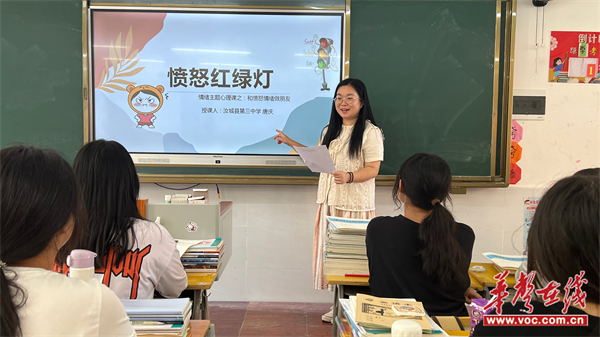 图片 2.jpg