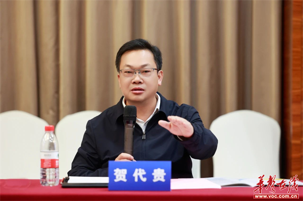 图片 3.png