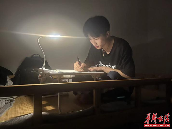 图片 3.png