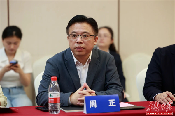 图片 4.png