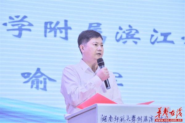 图片 4.png