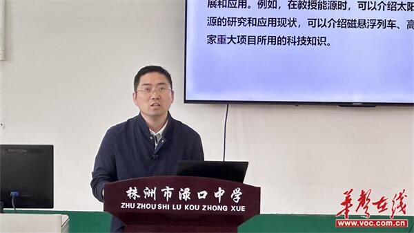 图片 2.jpg