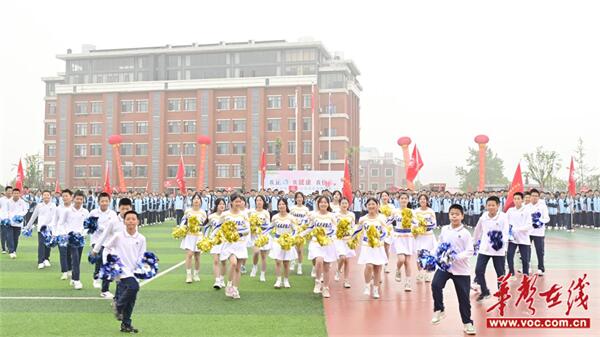 图片 2.jpg