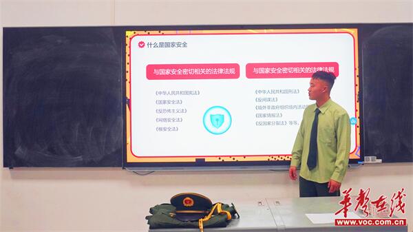 图片 2.jpg