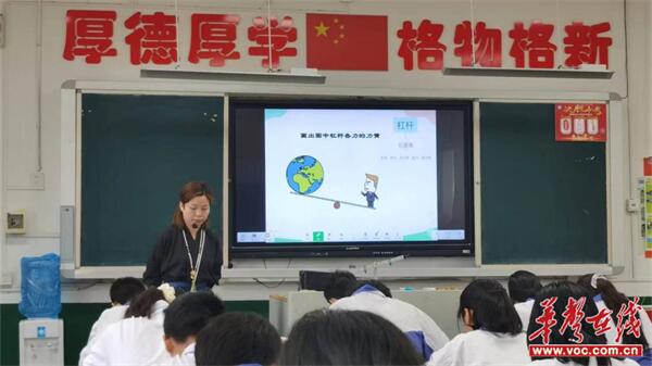 图片 1.jpg