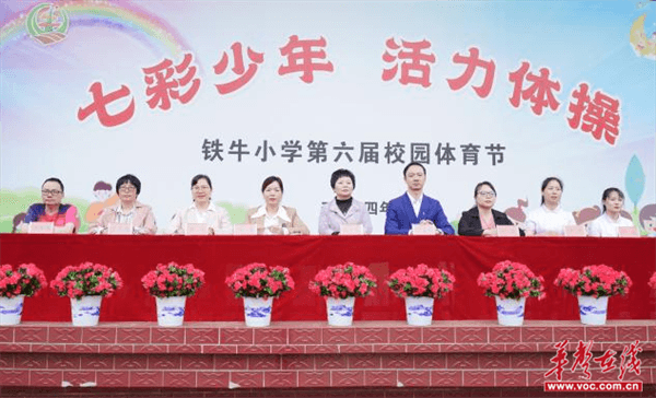 图片 2.png