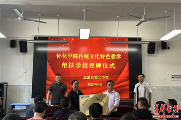 图片 2.png