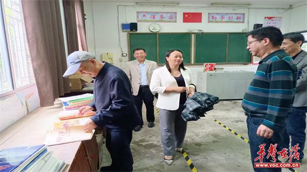 图片 2.jpg